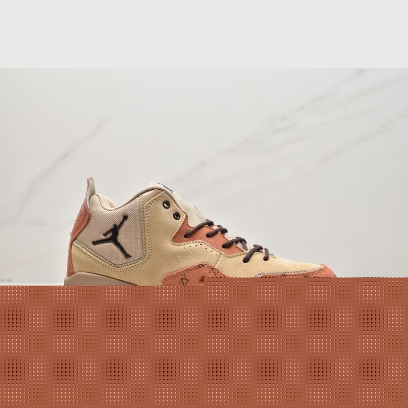 Nike Jordan